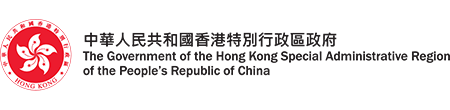 hksar