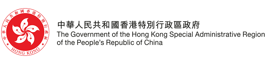 hksar